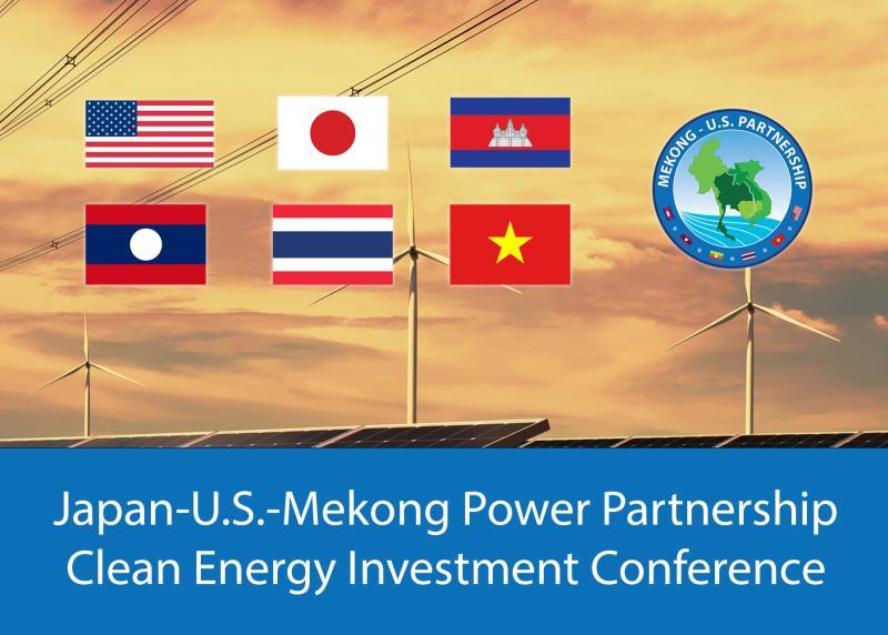 Event · JUMPP Clean Energy Investment Conference